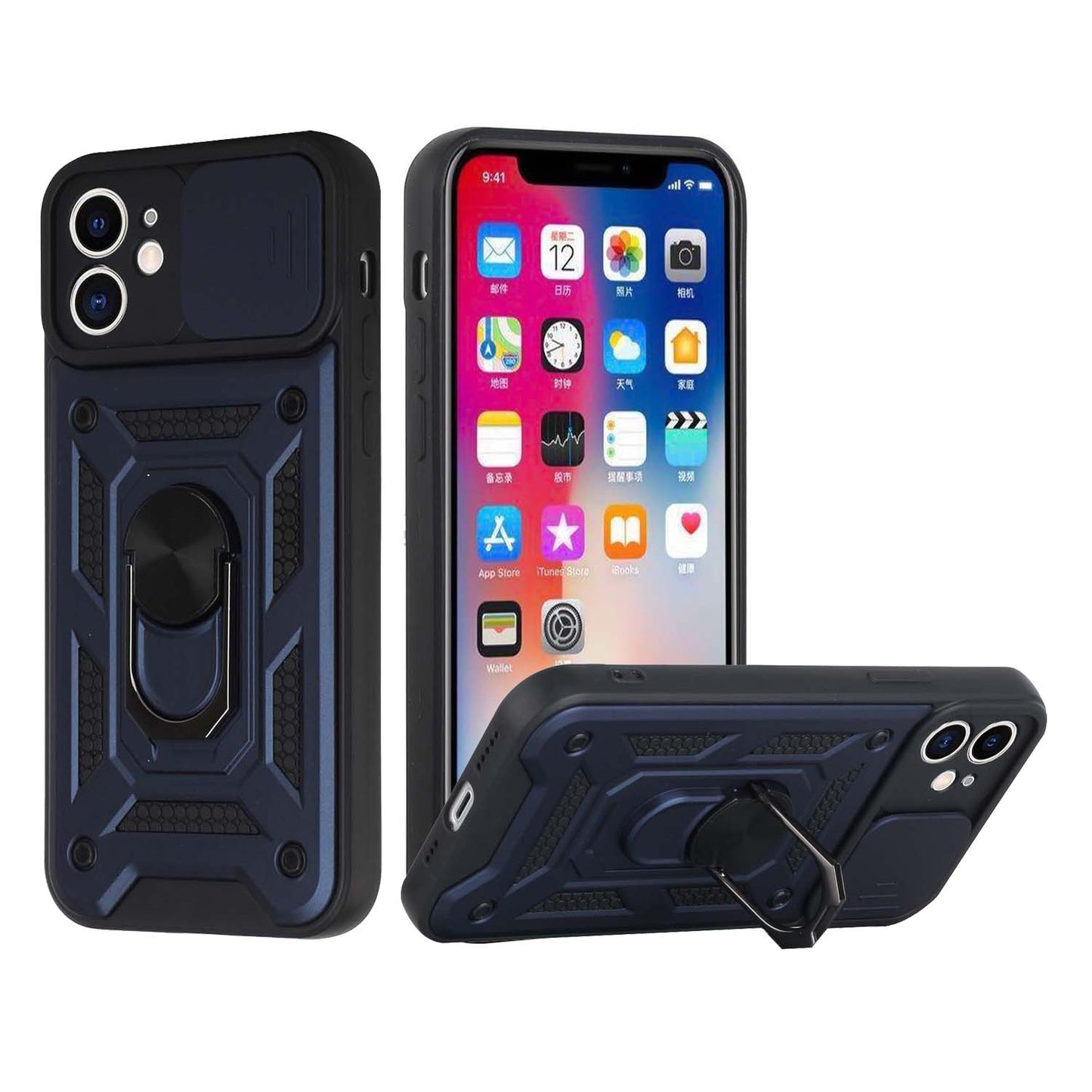 IP14PMAX SLIM ARMOR CAMCO BLUE