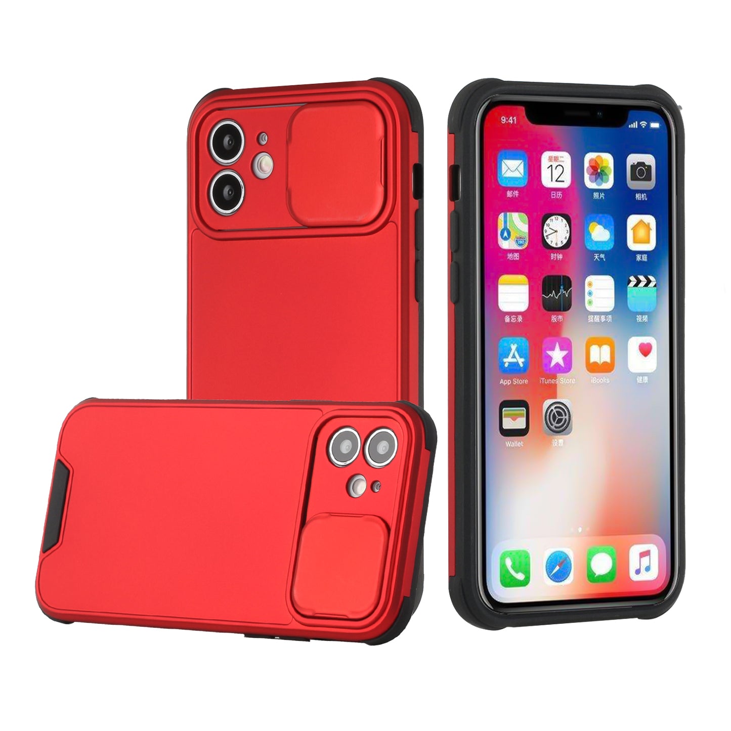 For iPhone 11 (6.1")-55681