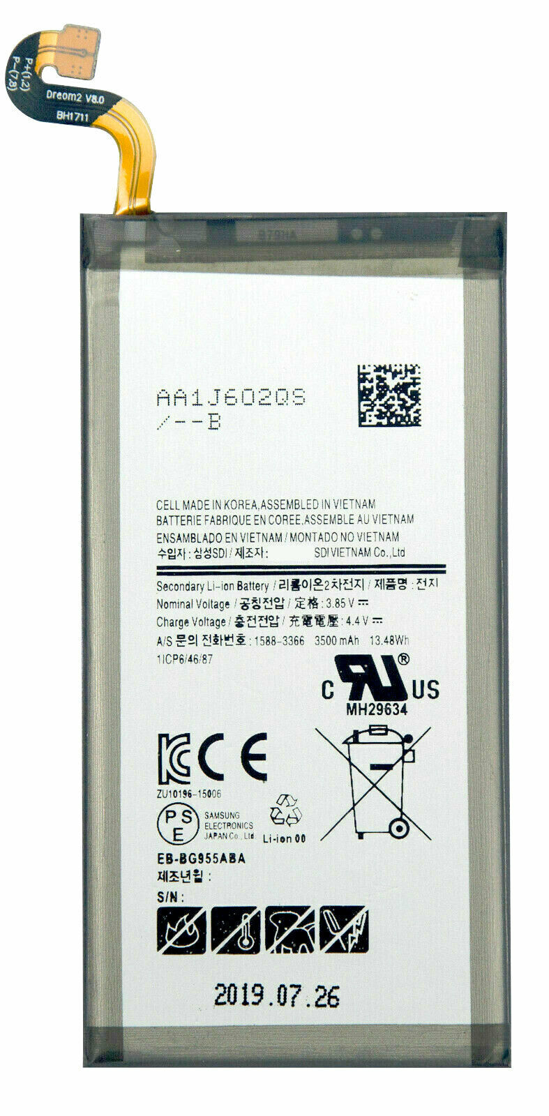 GSA Replacement Battery Li-ion 3500mAh For Samsung Galaxy S 8+ G955