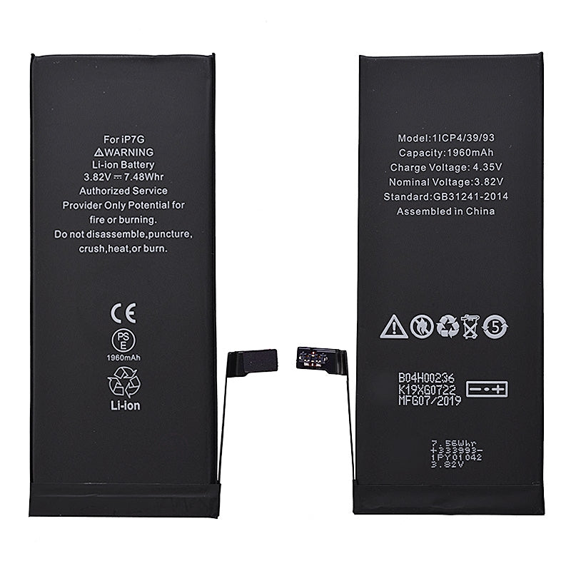 GSA Replacement Battery 3.82V 1960mAh (HQ) for Apple iPhone 7 (4.7")
