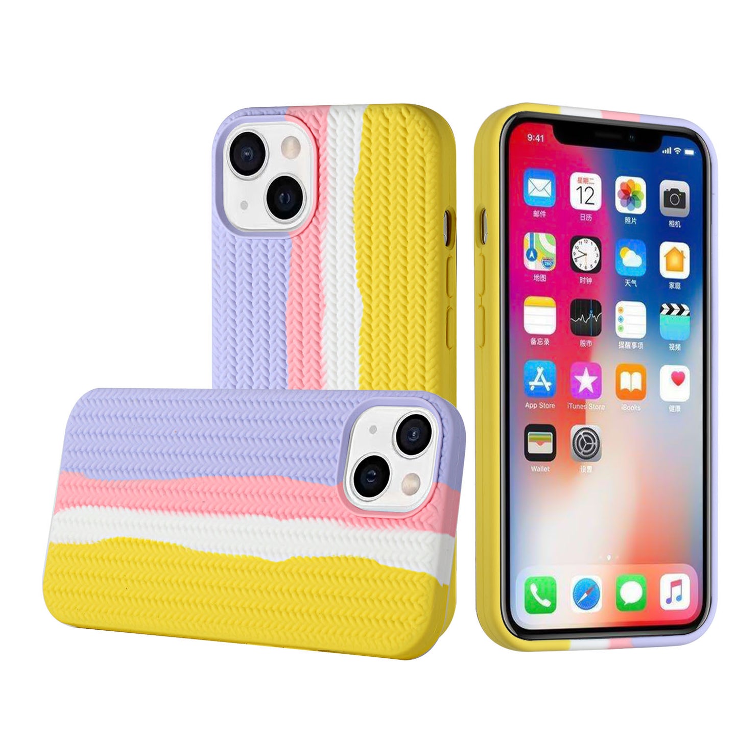 GSA Novelty Silicone Thick Woven Design Case For iPhone 13 (6.1") - Colorful A