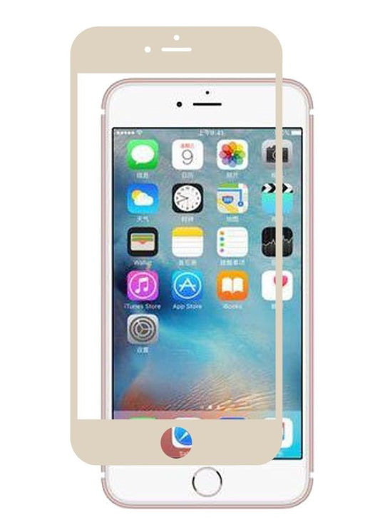 GSA Tempered Glass With Gold Border For iPhone SE(2020)/8/7/6/6s