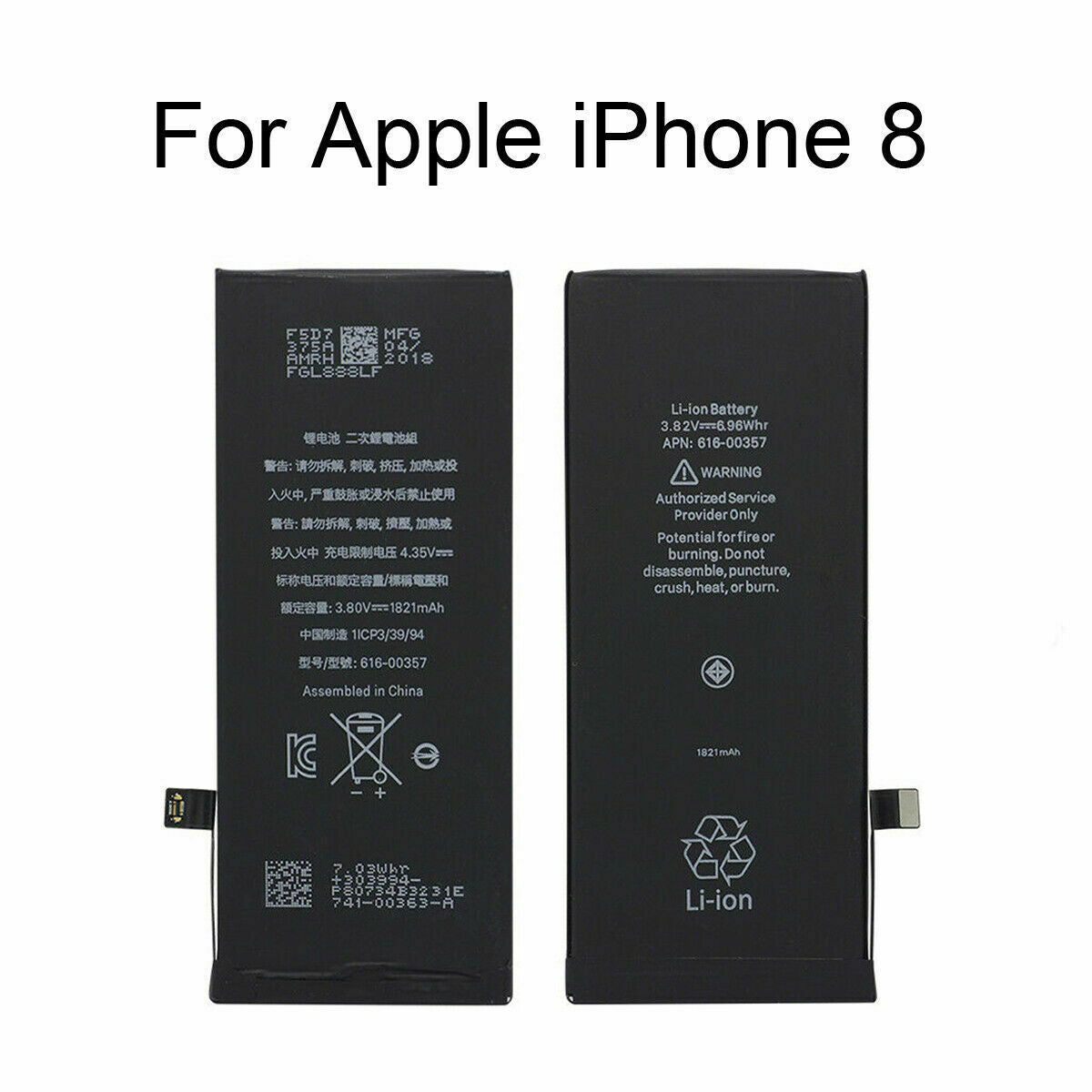 GSA Battery 3.82V 1821mAh for Apple iPhone8, A1863, 1905, A1906