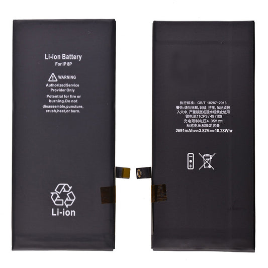 GSA Replacement Battery 3.82V 3500 mAh  for Apple iPhone 8 Plus Black