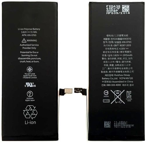 GSA Replacement Battery For iPhone 6 (4.7") (1810 mAh)