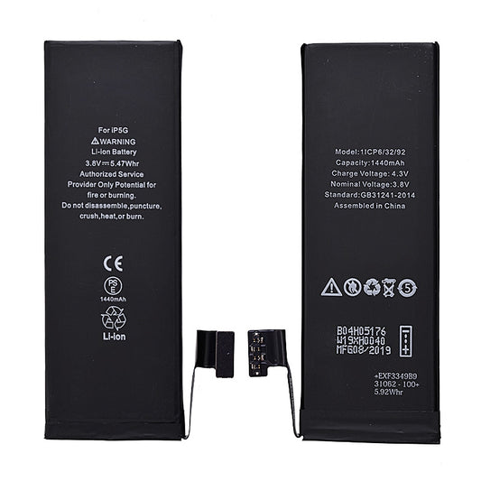 GSA 3.8V 1440mAh Battery for iPhone 5 Black