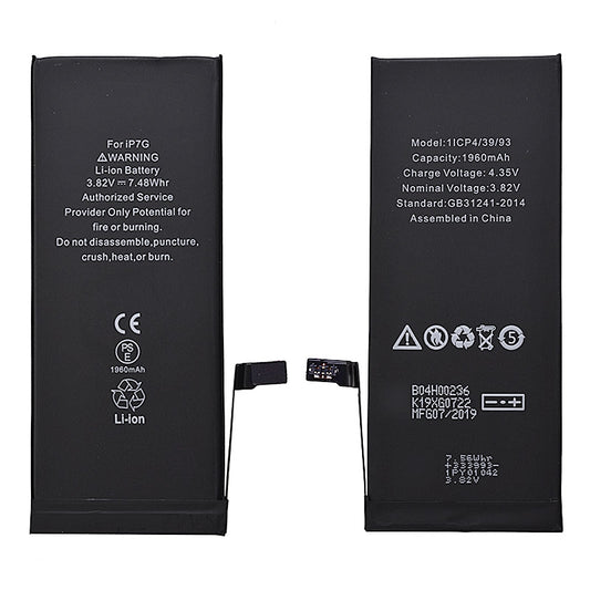 GSA Replacement Battery 3.82V 1960mAh (HQ) for Apple iPhone 7 (4.7")