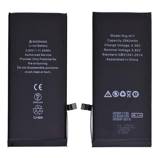 GSA Battery for IPHONE XR 6.1 inch 3.82V  (HQ) 2942 mAh